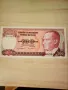 ТУРЦИЯ - 100 ЛИРИ - 1970/84г - UNC, снимка 1