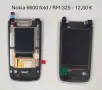 Дисплей за 7650,Nokia 710,Nokia 603,6170,7270,N95,N97,R61,E62,E7,X7,3650,5250,305,306,310,6600 fold, снимка 8