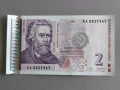Банкнота - България - 2 лева UNC | 1999г., снимка 1