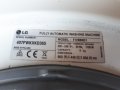 Продавам мрежов филтър за  пералня LG F12B8ND1, снимка 3