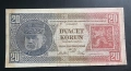 20 крони.
Чехословакия.
1926 година ., снимка 2