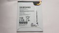 Samsung Galaxy Tab E  - Samsung SM-T560 - Samsung SM-T561 батерия 