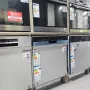 съдомиялня за частично вграждане SIEMENS, снимка 9