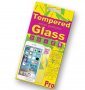 Стъклен протектор за Samsung NOTE 2, снимка 1 - Фолия, протектори - 34854418