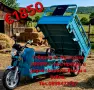 Електрическа товарна карго триколка S800, снимка 1