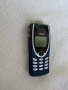 Nokia 8210 , НОКИЯ 8210 , Made in Finland, снимка 3
