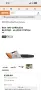 Stihl BGA 100 Духалка, снимка 9
