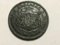 10 стотинки Княжество България 1881, снимка 2