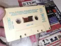 ПИМ-ПАМ БАЛКАНТОН-ORIGINAL TAPE 2709261720H2E8R, снимка 9