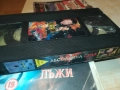 АБСОЛЮТНА СИЛА-ORIGINAL VHS VIDEO TAPE 1109251031, снимка 1