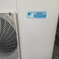 Климатик Дайкин Super Multi DAIKIN-3MXS52E3V1B, снимка 5 - Климатици - 39847830