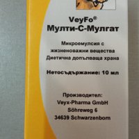 Мулти Ц мулгат - витамини за животни, снимка 1 - За кучета - 17276145