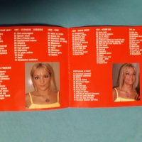 Татьяна Буланова 1990-2005(21 Албума+Видео)(2CD)(Формат MP-3), снимка 3 - CD дискове - 39138807