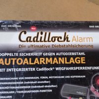 Автомобилна алармена система Cadillock ALARM, снимка 1 - Аксесоари и консумативи - 34110764