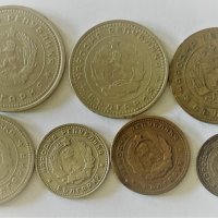 Разменни монети 1962, снимка 2 - Нумизматика и бонистика - 34629852