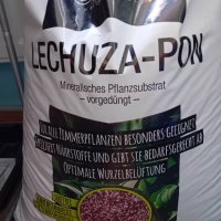 Lechuza Pon - Почва за растения, снимка 1 - Тор и почвени смеси - 44348016
