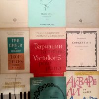 Музикална литература, школи по фортепиано, чембало, клавесин, снимка 12 - Специализирана литература - 20781549