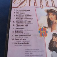 Dragana VHS видеокасета, снимка 5 - Други музикални жанрове - 44328204