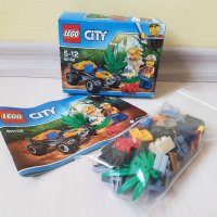 LEGO CITY: Jungle Buggy (60156), снимка 5 - Конструктори - 41265312