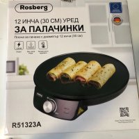 уред за приготвяне на палачинки ,Rosberg’ R51323A, снимка 6 - Други - 42681081