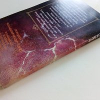 Магьоснически свят: Книга 1 - Джелита - Андре Нортън - 1992г. , снимка 5 - Художествена литература - 41756073