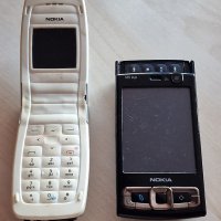 Nokia 2650 и N95 8GB - за ремонт, снимка 1 - Nokia - 42450952