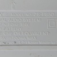 CD player с радио, USB SONY ZS-PS50, снимка 7 - Аудиосистеми - 41162911