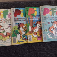 Списания,,PIF",,,PIF et HERCULE",,,HERCULE"на френски, снимка 7 - Колекции - 36333015
