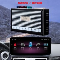 Benz NTG 5.5 / 6.0 Android MMI BOX , 9585 , снимка 4 - Навигация за кола - 41393110