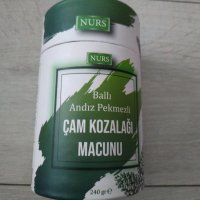 NURS - Билкова паста с борови шишарки 240 гр., снимка 2 - Хранителни добавки - 44336359