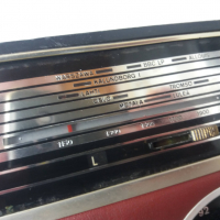 Антикварно кожено радио !, снимка 8 - Радиокасетофони, транзистори - 36345052