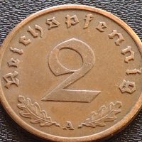 Две монети 2 райхспфенинг 1937г. / 10 райхспфенинг 1941г. Трети райх с СХВАСТИКА редки 31576, снимка 3 - Нумизматика и бонистика - 40649077