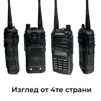 РАДИОСТАНЦИЯ BAOFENG UV9RXF, снимка 3 - Друга електроника - 40915796