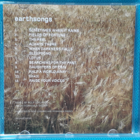 Secret Garden – 2005 - Earthsongs(Universal M & L, Germany – 51581483)(Neo-Classical,Folk), снимка 7 - CD дискове - 44518253
