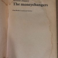 The Moneychangers -Arthur Hailey, снимка 2 - Други - 34619140