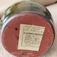 Керамичен сервиз за вино, снимка 4 - Сервизи - 36028288