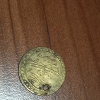 Турска монета, снимка 2 - Нумизматика и бонистика - 41654070