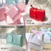 Луксозна чантичка за подарък, снимка 8 - Подаръци за жени - 35781464