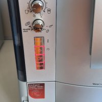 кафе машина bosch Vero Cafe Latte Pro TES5155/DE03 напълно автоматична, снимка 18 - Кафемашини - 41789047