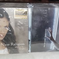 Продавам чисто нови запечатани 2 оригинални диска на Мариана Попова ( комплект ) , снимка 8 - CD дискове - 34005379
