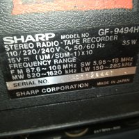 SHARP GF-9494 JAPAN 1708231825LK, снимка 10 - Радиокасетофони, транзистори - 41887108
