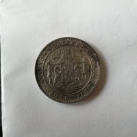 5 лева 1884 Сребърна монета , снимка 2 - Нумизматика и бонистика - 42721838