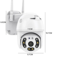 Безжична външна въртяща с 2 антени WIFI Full HD IP camera камера 5MP, снимка 4 - IP камери - 36328363