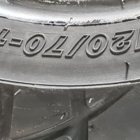 Мотоциклетни гуми 110/70 11 и 120/70 10, снимка 5 - Гуми и джанти - 40470690