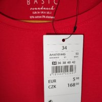 Дамска червена памучна блуза на GATE с дълъг ръкав размер  S/34 цена  9 лв., снимка 2 - Блузи с дълъг ръкав и пуловери - 42650373