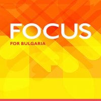 Отговори на Focus for Bulgaria B1.1, снимка 1 - Чуждоезиково обучение, речници - 35974053