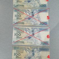 банкноти З, снимка 9 - Нумизматика и бонистика - 25133148