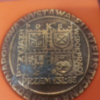 Полски медал, снимка 2 - Антикварни и старинни предмети - 41924185