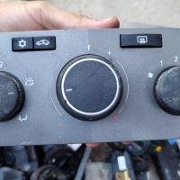 Централна конзола панел за климатик копчета решетки за Опел Астра Х от Opel Astra H аварийни, снимка 11 - Части - 42358495