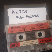 Retro BG музика / аудио касета Rossyx C60  с Българска музика, снимка 1 - Аудио касети - 44585217